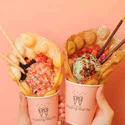 Popping Waffle/画像提供:株式会社ブルームダイニングサービス