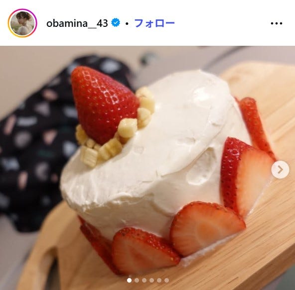 大場美奈Instagramより