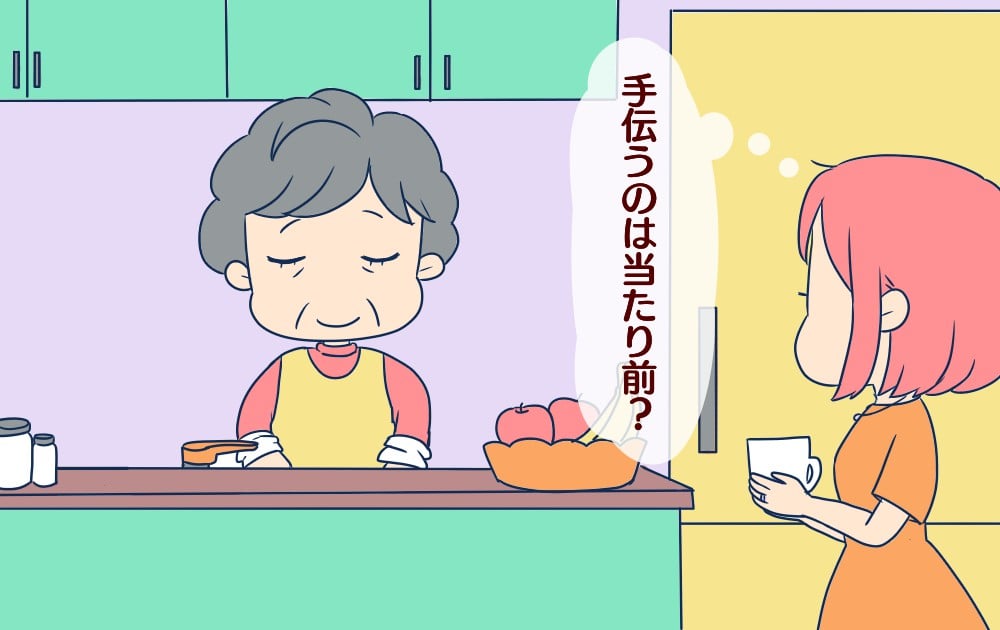 ＜年末年始の帰省＞義実家に寝泊まりして女性陣が大掃除や手作りお節を手伝うって、今どきある？