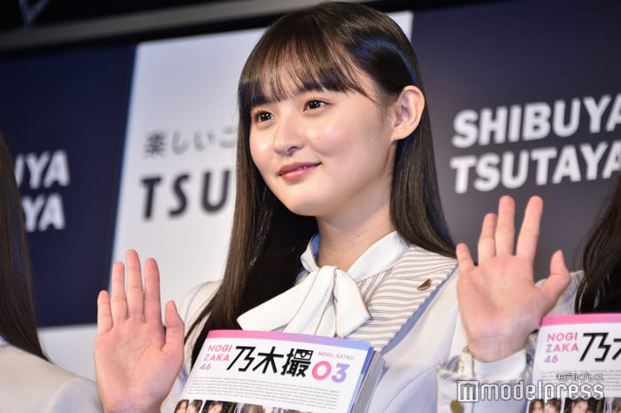 遠藤さくら(C)モデルプレス