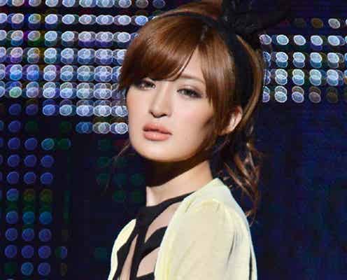 人気ブロガー、恋人と破局「私らしく突っ走っていきます」