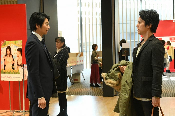 向井理、桐谷健太/「きみが心に棲みついた」第3話より(C)TBS