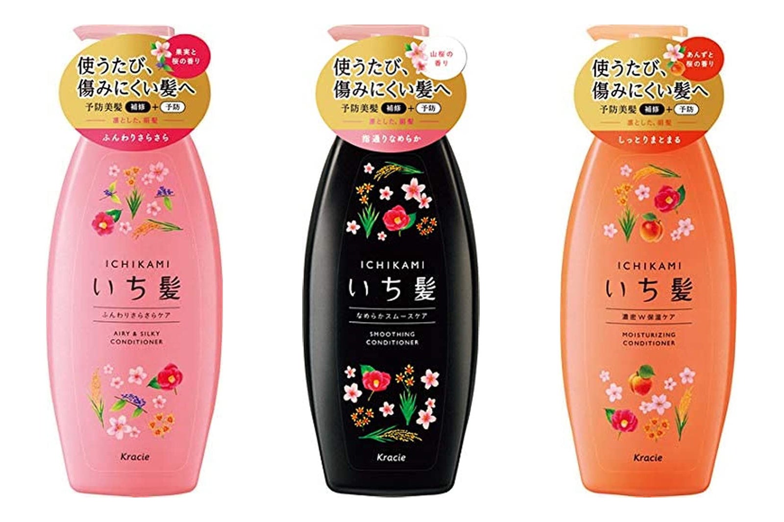 いち髪（Amazonより）