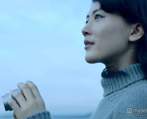 綾瀬はるか、オトナの美を解禁