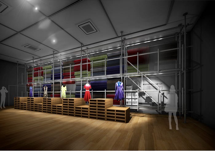 会場イメージ(提供写真)