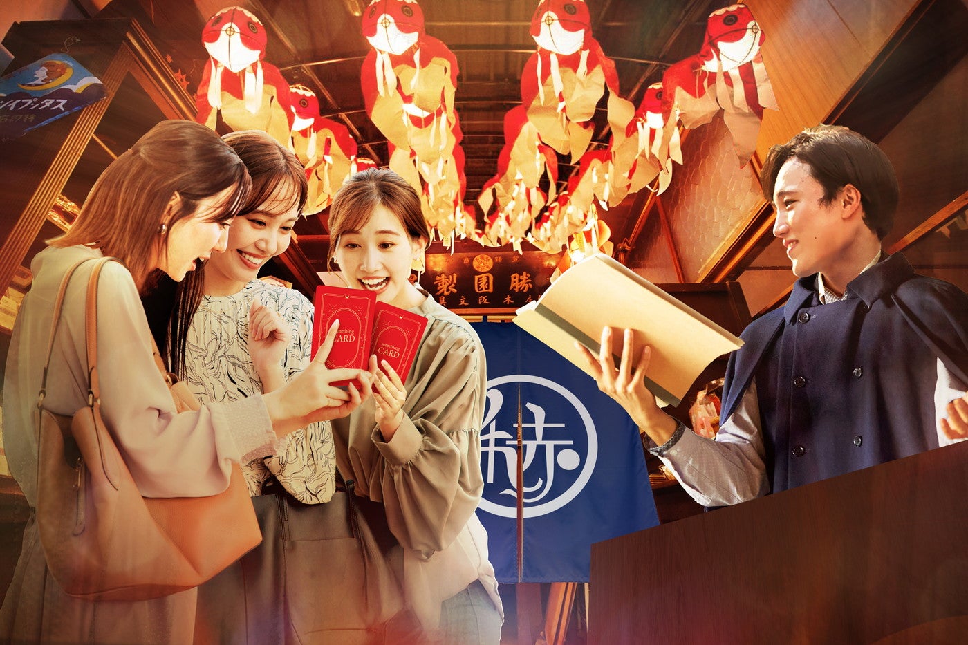 シークレットミュージアム Yanai Yamaguchi／提供画像