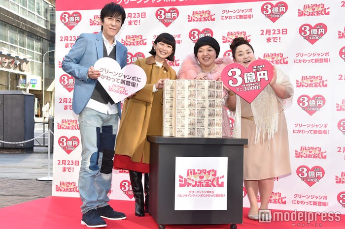 伊藤一朗、持田香織、オカリナ、ゆいP (C)モデルプレス