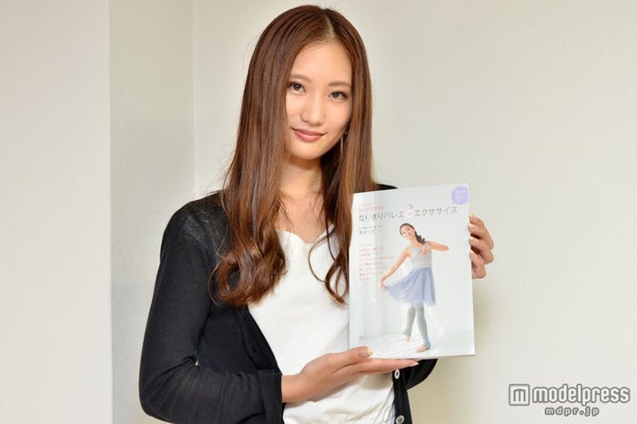 DVD付きで、無理なくスタートできる「なりきりバレエ de エクササイズ」(主婦と生活社、7月4日発売)