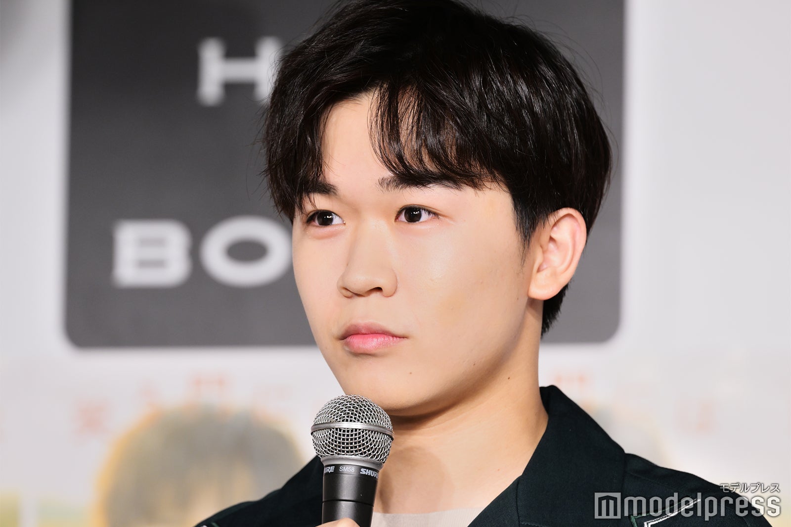 鈴木福（C）モデルプレス