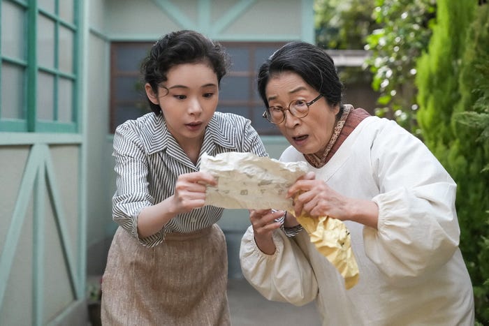 趣里、木野花「ブギウギ」第114話(C)NHK