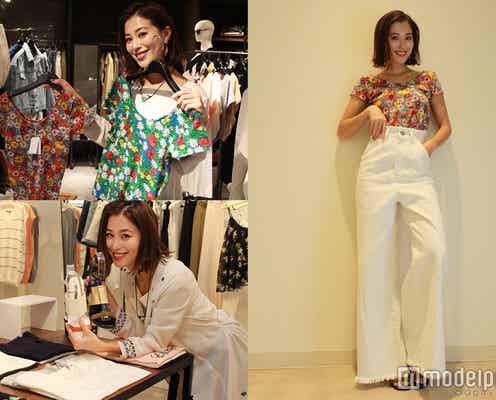 モデル山本優希、ビタミンカラーで夏先取り!<モデルが選ぶトレンドコーデプレゼントVol.1>