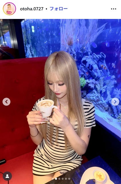 倉八音羽 Instagramより