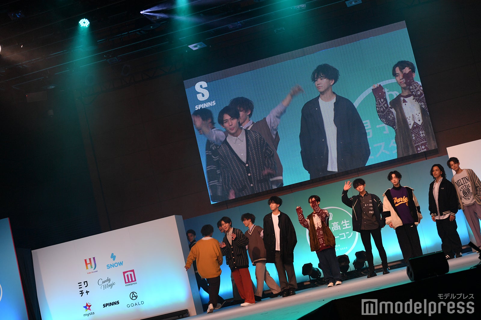「男子高生ミスターコン2022」ファイナル審査の様子（C）モデルプレス