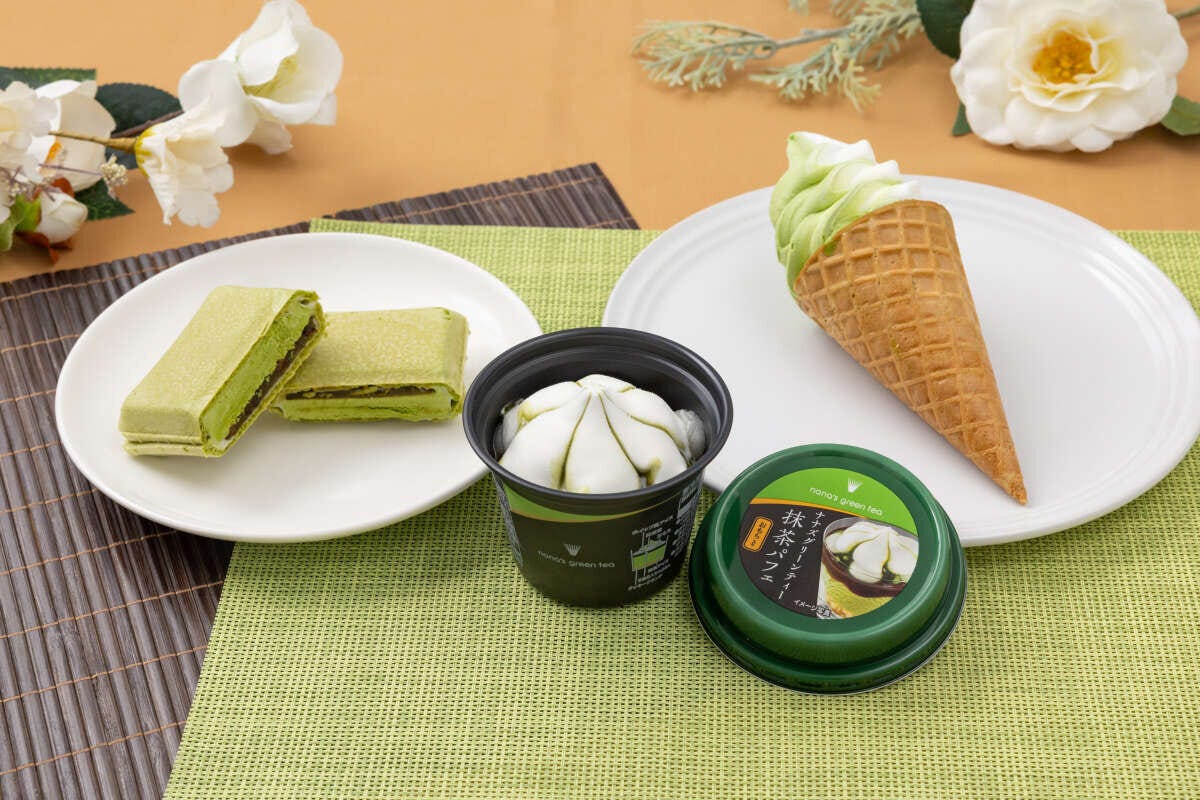 抹茶アイスセブンイレブン