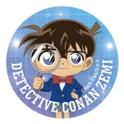 小学生以下は、「名探偵コナンゼミオリジナル メンバーカード」の提示で、「コナンゼミオリジナル ぷっくりシール」(C)青山剛昌/小学館 (C)青山剛昌/小学館・読売テレビ・TMS 1996