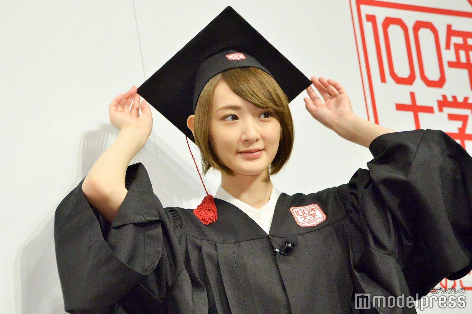 生駒里奈（C）モデルプレス