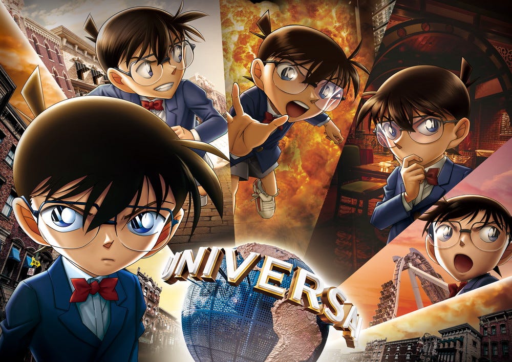 USJ「名探偵コナン・ワールド」2022年は4種のアトラクションが登場