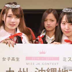 日本一のかわいい女子高生を決めるミスコン＜九州沖縄地方予選／グランプリ：ゆまちょすさん（左）＆準グランプリ： みなみさん（右）＞（C）モデルプレス