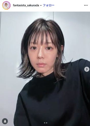 ファンタジスタさくらだInstagramより