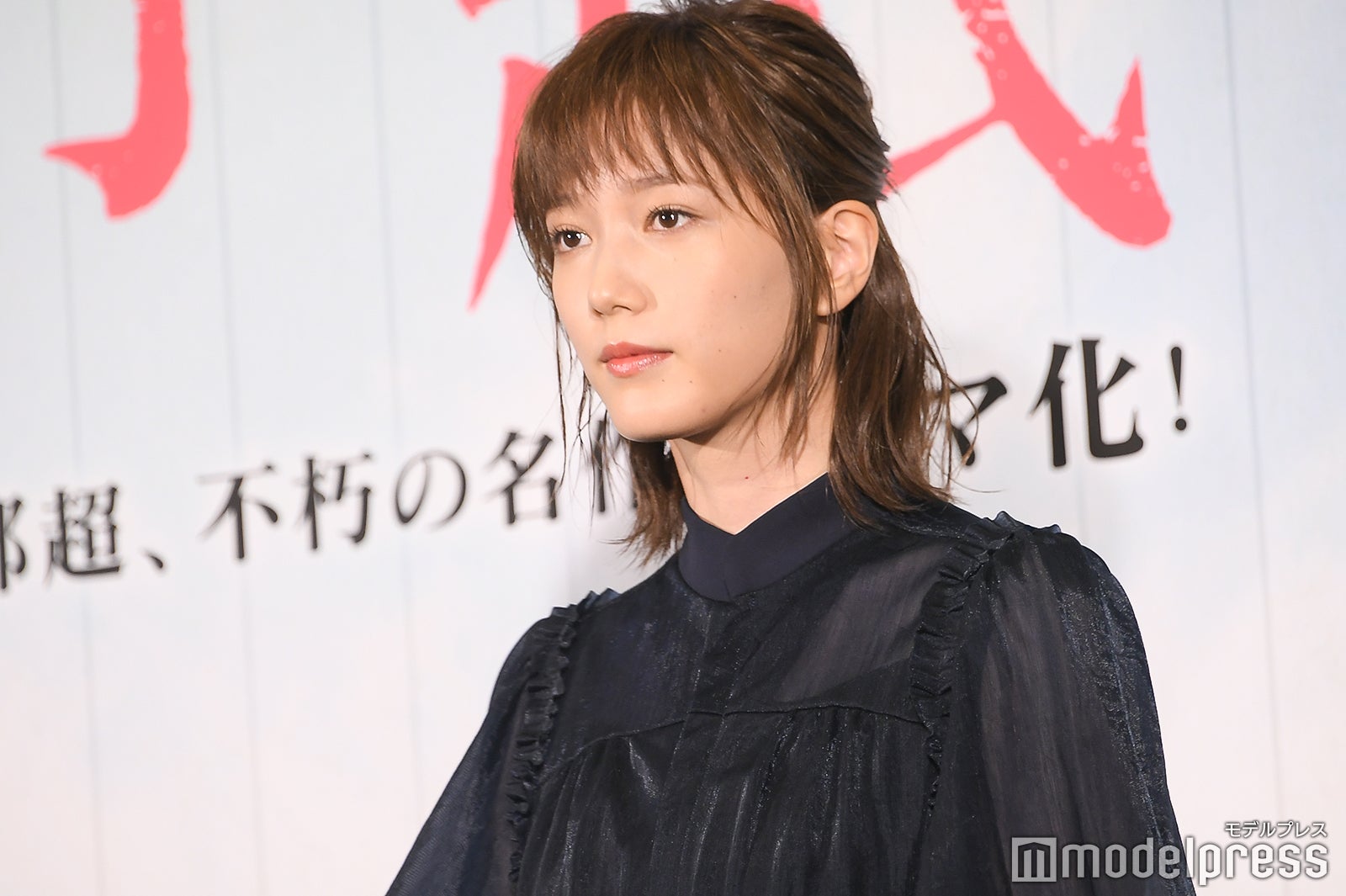 本田翼（C）モデルプレス