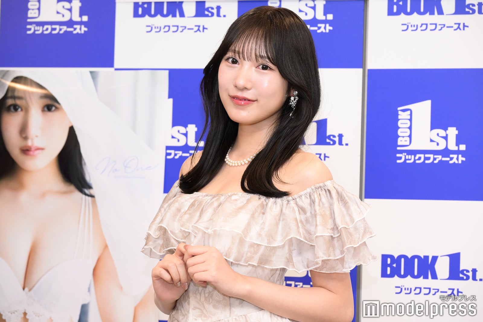 横野すみれ（C）モデルプレス