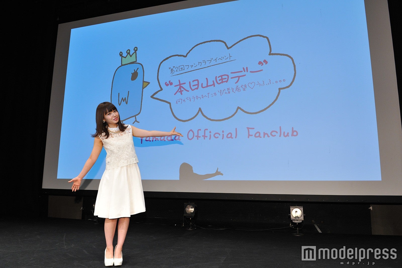 山田菜々（C）モデルプレス