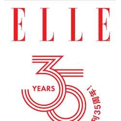 「エル・ジャポン」35周年記念ロゴ