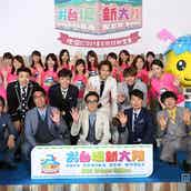 フジ永島優美アナ 父 永島昭浩氏の 噛み キャスターぶりに本音 モデルプレス フジ永島優美アナ 父 永島昭浩氏の 噛み キャスターぶりに本音 モデルプレス