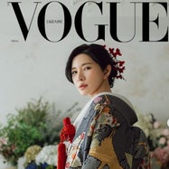 紗世の画像・写真・ニュース記事一覧 - モデルプレス