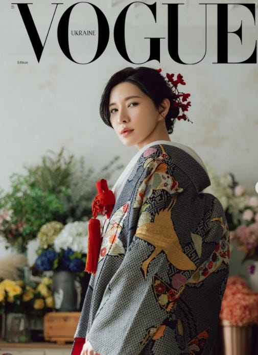 紗世Instagramより