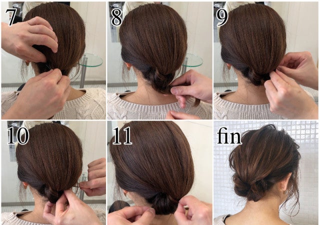 簡単5分 髪と髪を結んでつくる お団子風ノットヘアアレンジが可愛い モデルプレス 簡単5分 髪と髪を結んでつくる お団子風ノットヘアアレンジが可愛い モデルプレス