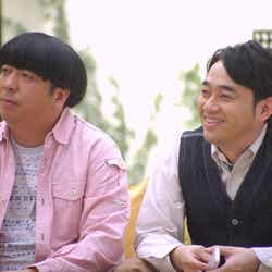 日村勇紀、設楽統/「かけ放題」篇