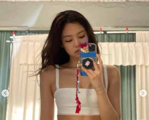 BLACKPINKジェニー、美ウエスト公開「憧れのスタイル」と反響