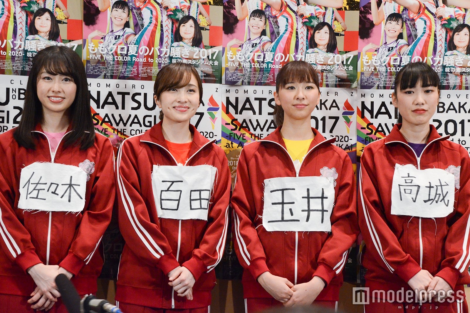 （C）モデルプレス