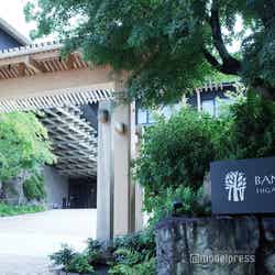 バンヤンツリー・東山 京都(C)モデルプレス