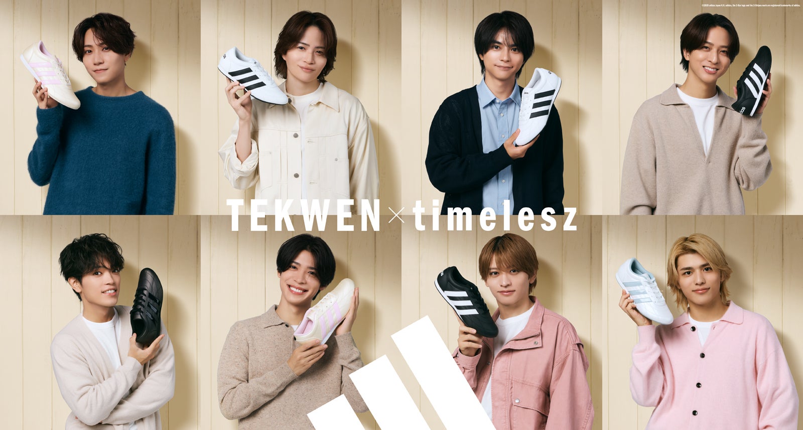 timelesz（提供写真）