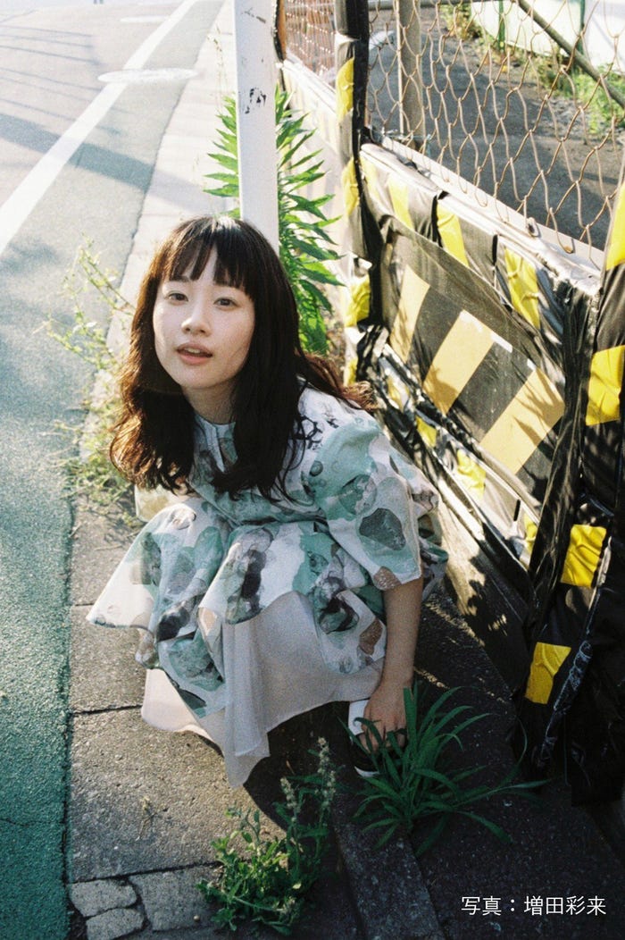 藤間爽子(提供写真)