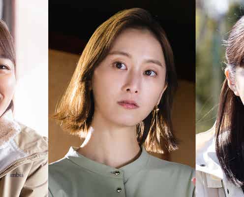 内田理央・松井玲奈・小西桜子「しろめし修行僧」マドンナ役で出演 OPテーマも決定