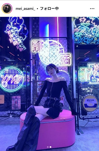 浅見めいInstagramより