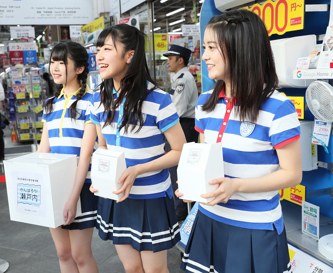 STU48、街頭で募金活動　AKB48劇場にて“出張公演”開催