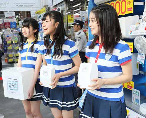 STU48、街頭で募金活動 AKB48劇場にて“出張公演”開催