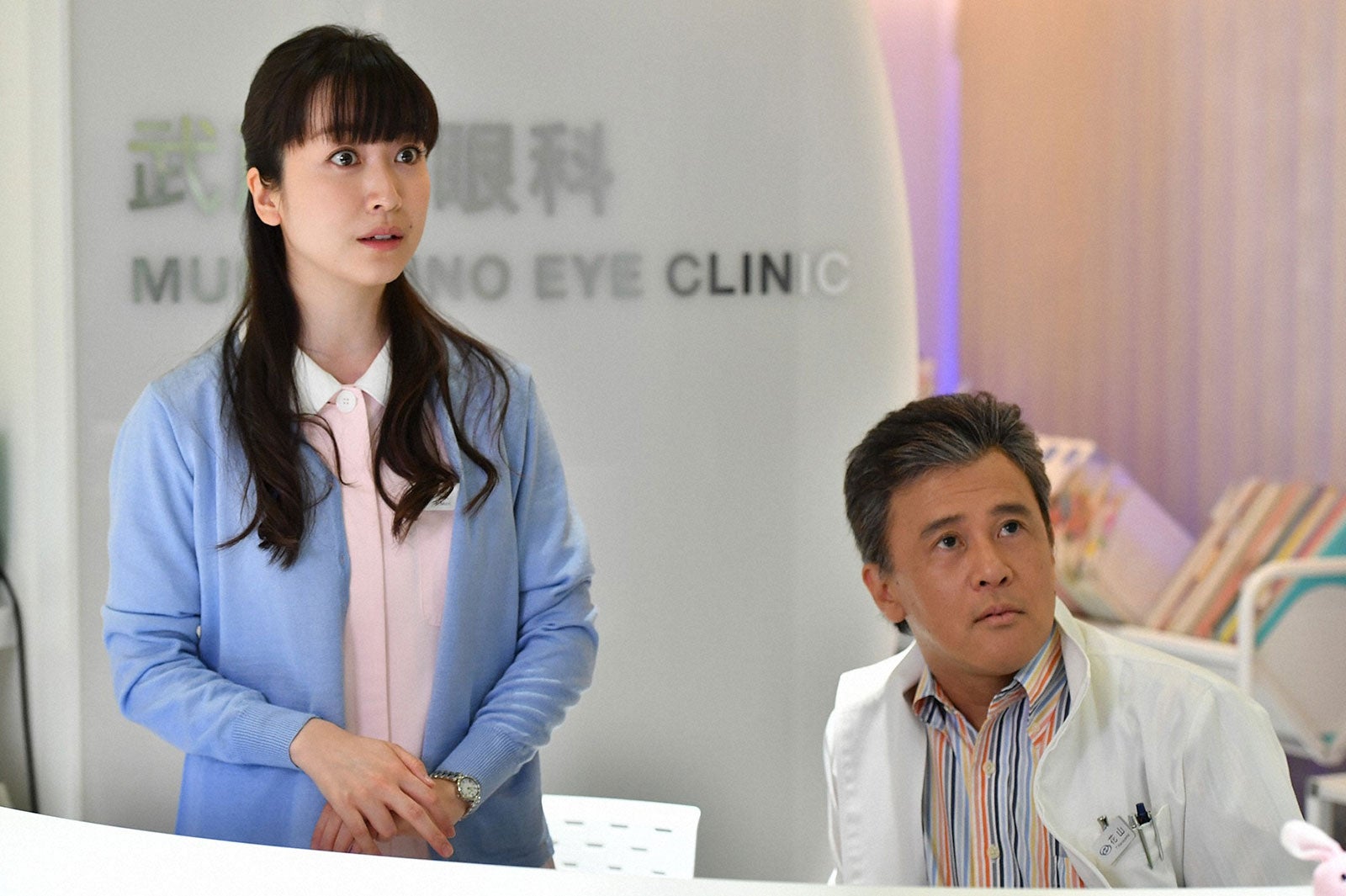 「あなたのことはそれほど」第7話より（画像提供：TBS）