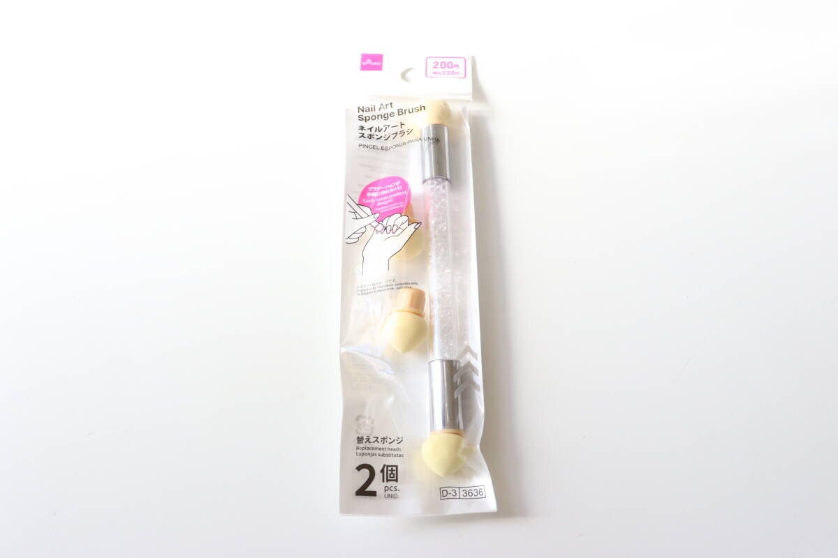 ダイソーのネイルアートスポンジブラシのパッケージ