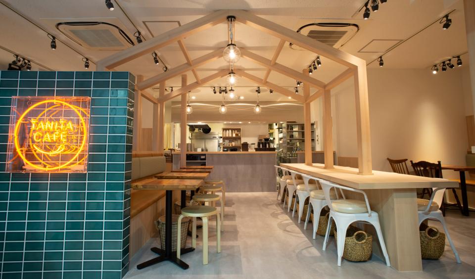 yuzu-collection-content-2770-1528201882.