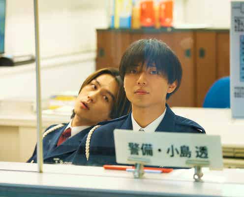 「東京タワー」初回、耕二(松田元太)のセリフに注目集まる「まさかの九九ニキ」