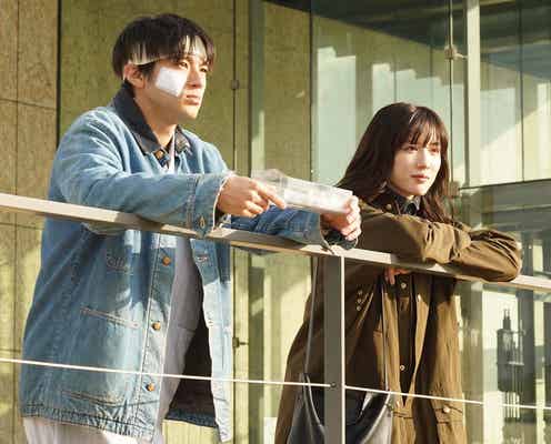 <君が心をくれたから 第2話>雨、残り14日で“味覚”失う