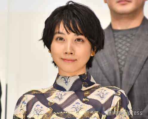松本穂香、巨匠監督からの絶賛に恐縮「想定を超える演技」