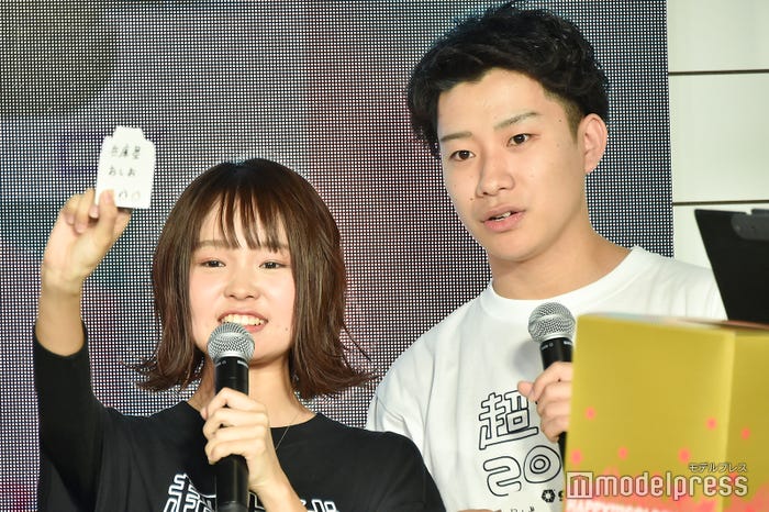 こちゃにカップル(なつき、こちゃに)(C)モデルプレス