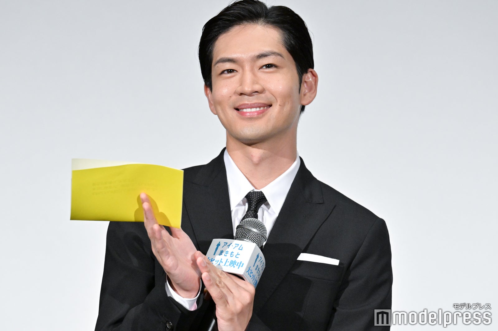 松下洸平 （C）モデルプレス