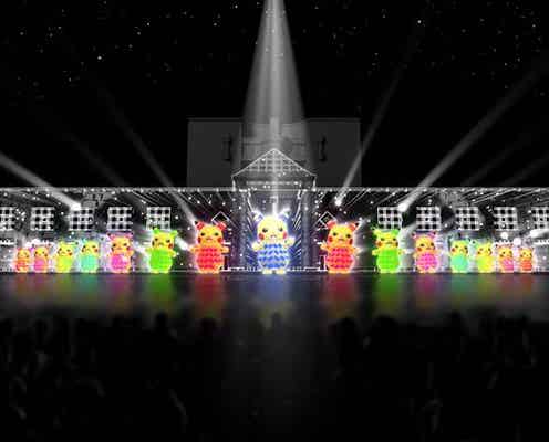 「ピカチュウ大量発生チュウ!2019」過去最大2000匹のピカチュウが夜の横浜に大量発生